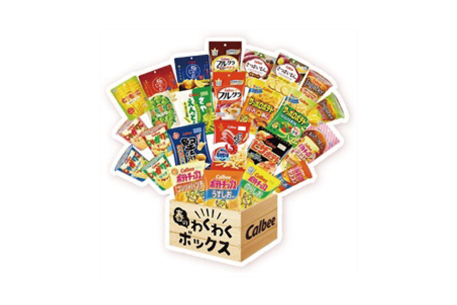 カルビー 商品70種類プレゼントイメージ