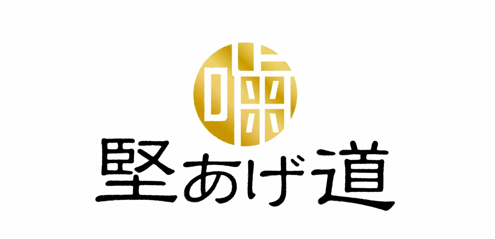 ビデオのサムネイル